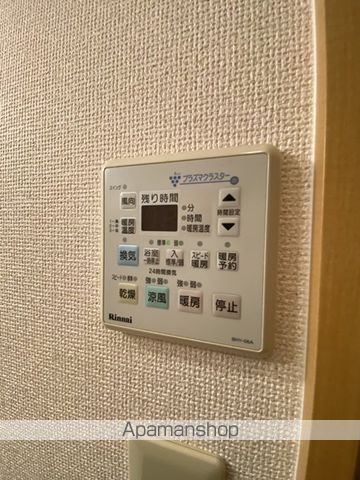 アイディールNの内装写真