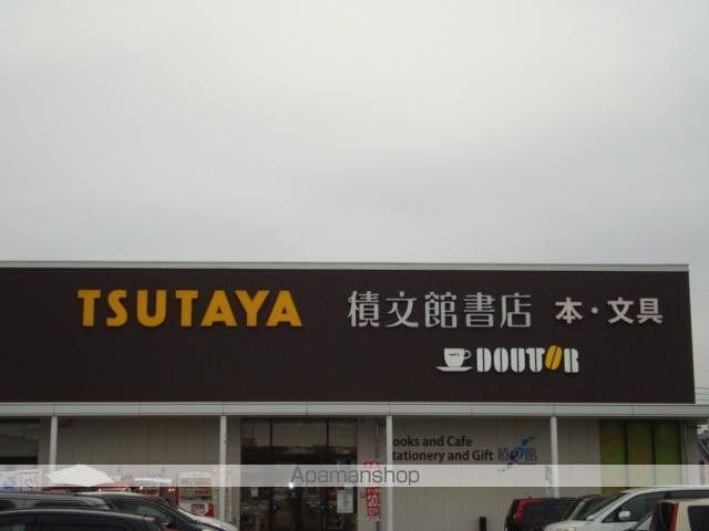 sun fitの周辺写真