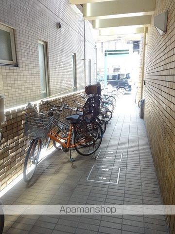 アーバニー大賀のその他写真