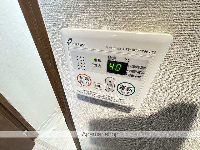 ARTIZA淡路の内装写真