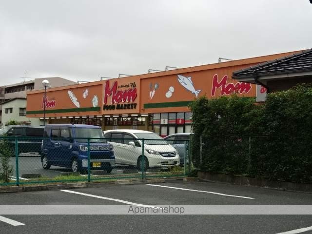 カトレア高丘の周辺写真