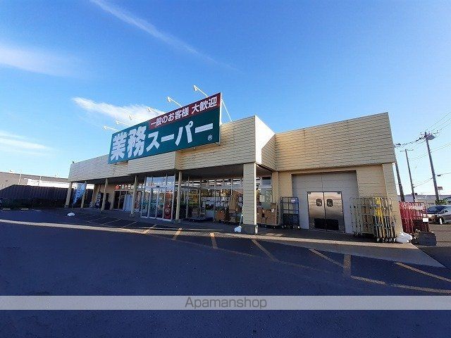 アベニールカルミアの周辺写真