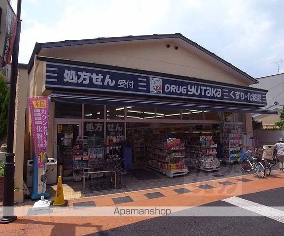 フラッツ太秦の周辺写真