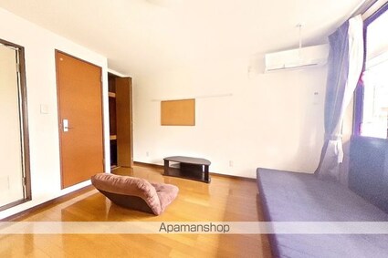 レッドハットⅡ[1R/16.5m2]のその他部屋・スペース