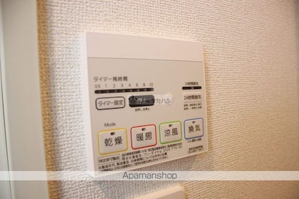 ロータス　Ａ[1LDK/47.18m2]の内装4