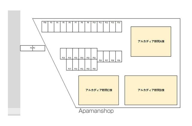 アルカディア野間のその他写真