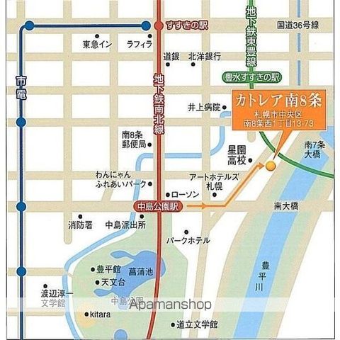 カトレア南8条の内装写真