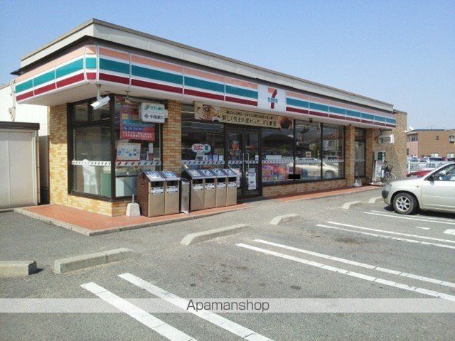 エテルノの周辺写真