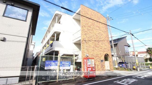 三和ハイツ西棟の外観写真