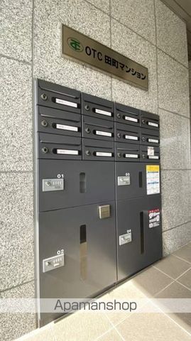 OTC田町マンションのその他写真