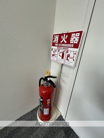メニーズコート南郷13STのその他写真
