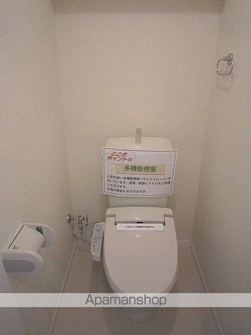 ラ・フルールIIの内装写真