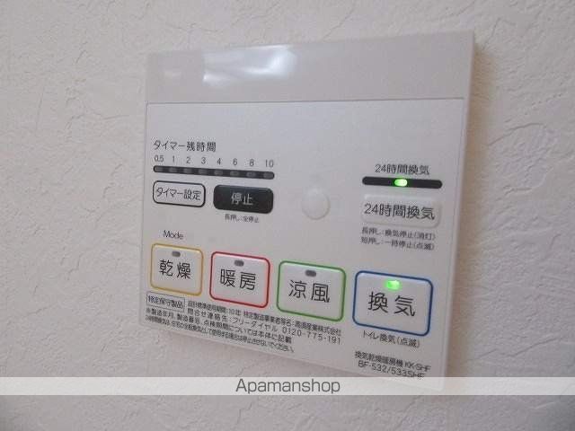 アンバーの内装写真