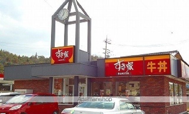 アンシャンテ コウモト Bの周辺写真