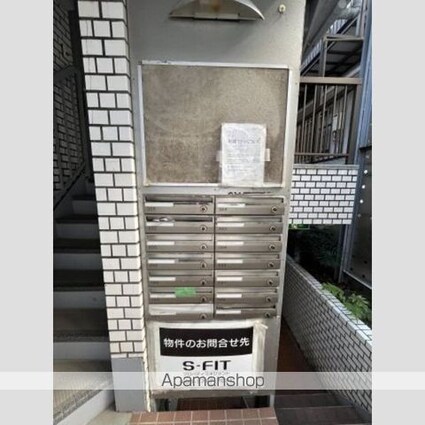 センチュリーパレス高円寺[1R/14.8m2]のその他内装3
