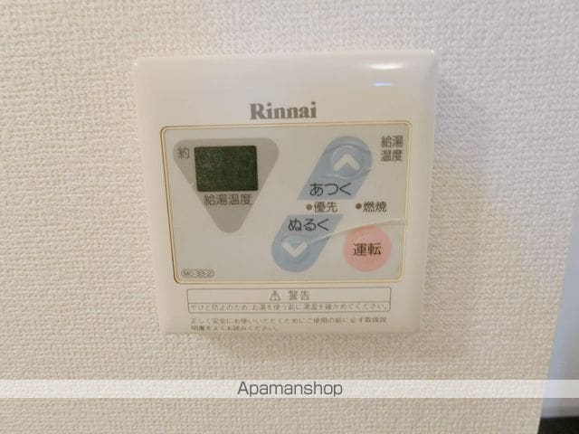 山手カルチェの内装写真