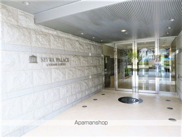 SEIWA PALACE京橋コルティーレの玄関写真