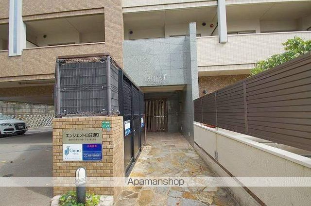 エンシェント山荘通りの外観写真