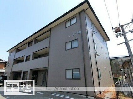 シーズン柞田[2LDK/54.65m2]の外観1