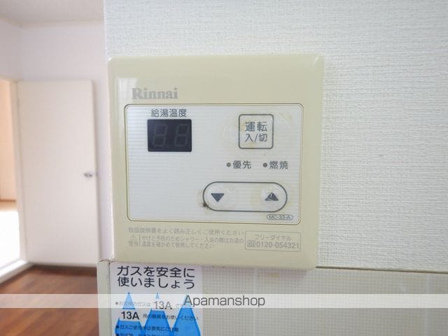 万年山ハイツの内装写真