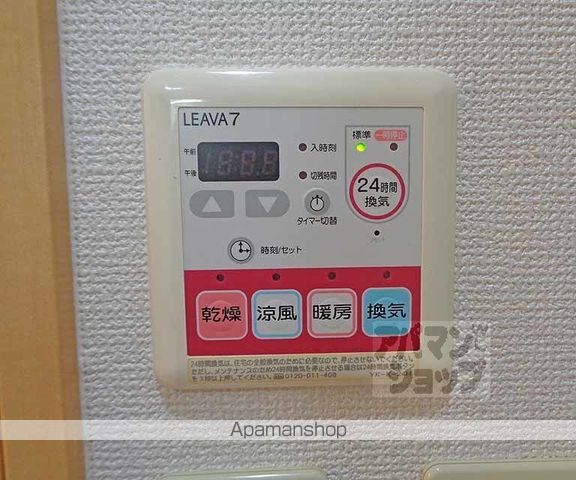 プレリュードの内装写真
