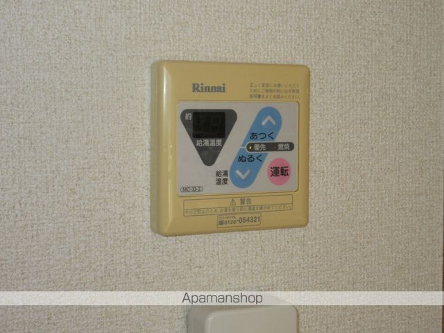 パークサイド三好ヶ丘の内装写真