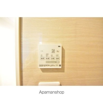 アズ信濃町レジデンス[1R/12.9m2]のその他内装8