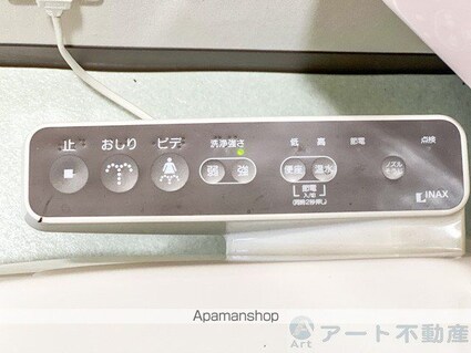 コーポみよし[1K/24.81m2]の内装7