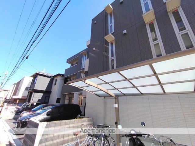 パインヒルズ嘉平の外観写真