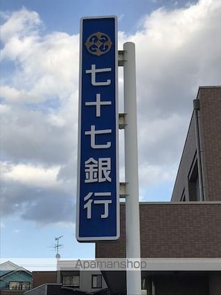 ルシェリア長町[2K/38.45m2]の周辺3