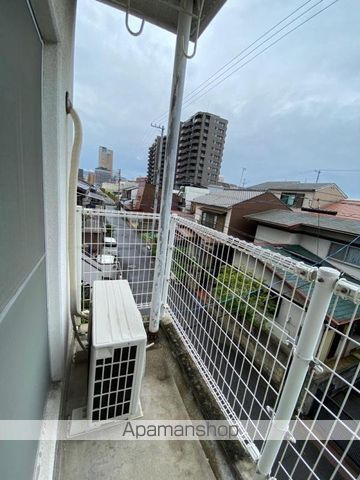 幸マンションの内装写真