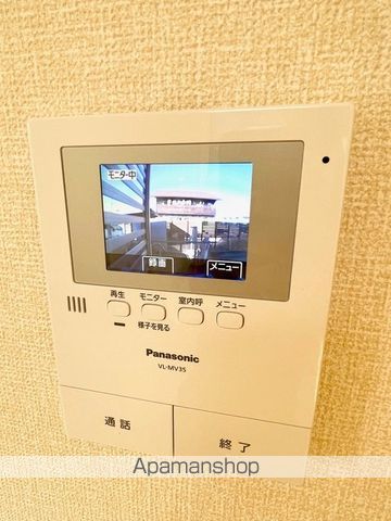 レクニルド西五城 1の内装写真