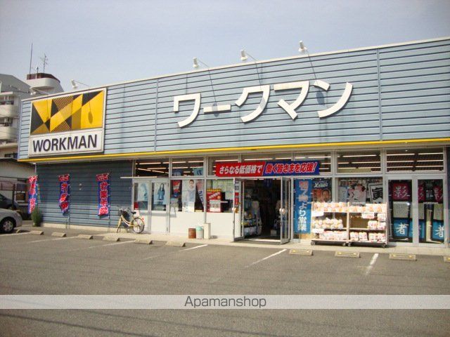 エスポアファーストIの周辺写真
