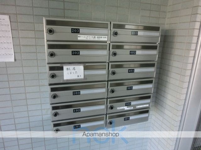 レジデンツビーネのその他写真