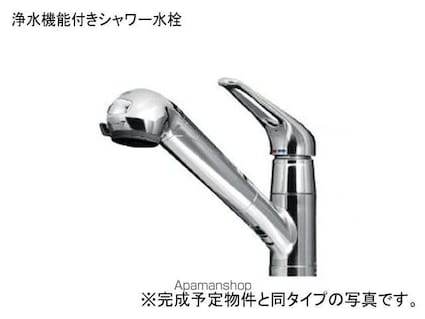 エルヴィータ　Ｂ[1LDK/47.75m2]のその他設備