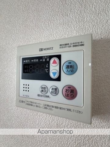 アイセイハイツIIの内装写真
