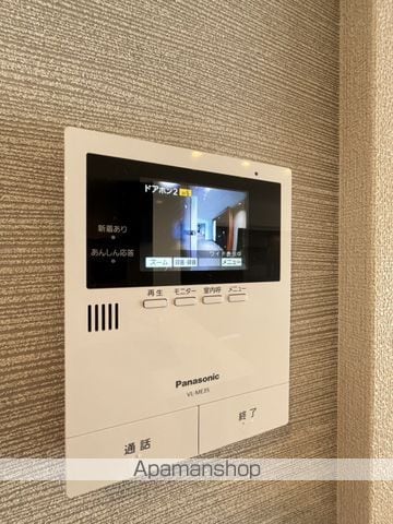 グラン東伊場の内装写真