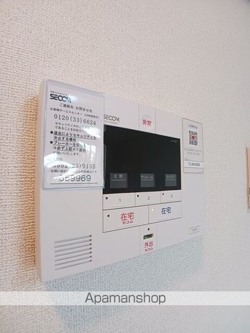 カルム栄町IIの内装写真