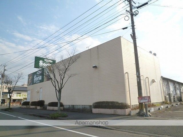 エアリーアンK IIの周辺写真