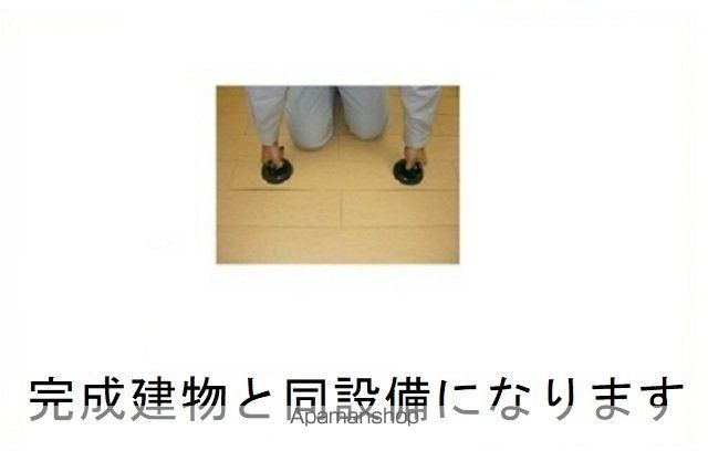 ラルジュAの内装写真