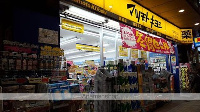 パークキューブ亀戸の周辺写真