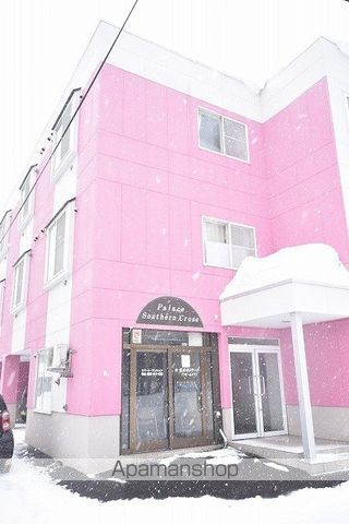 パレス・サザンクロスの外観写真