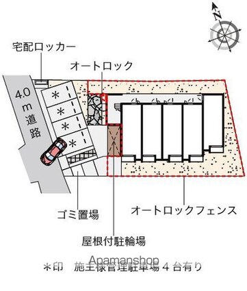 ミランダアレグリア[1R/26.5m2]の配置図