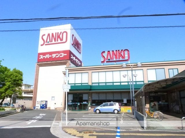 ルピナスC棟の周辺写真