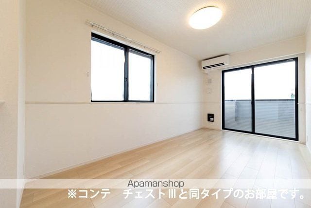ル グランシャリオの内装写真