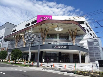 コーポラス中倉[2K/27.72m2]の周辺2