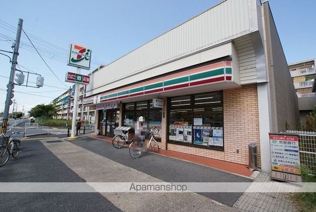 ノースヴィレッジの周辺写真