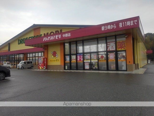 フェアリーヒルズ壱番館の周辺写真