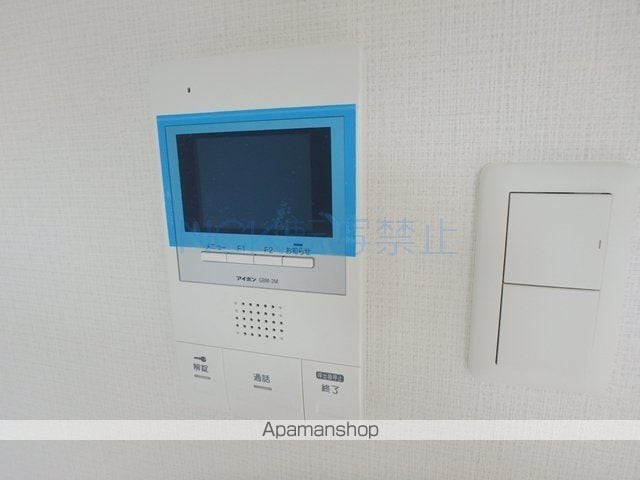 アール宮の沢の内装写真