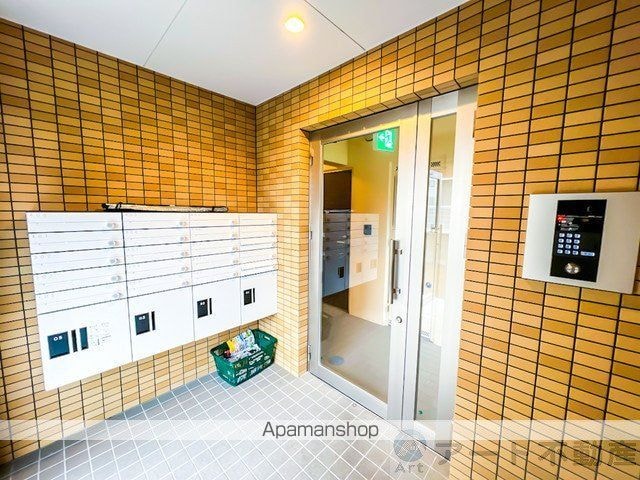 ネスト山越[1R/21.36m2]のエントランス3